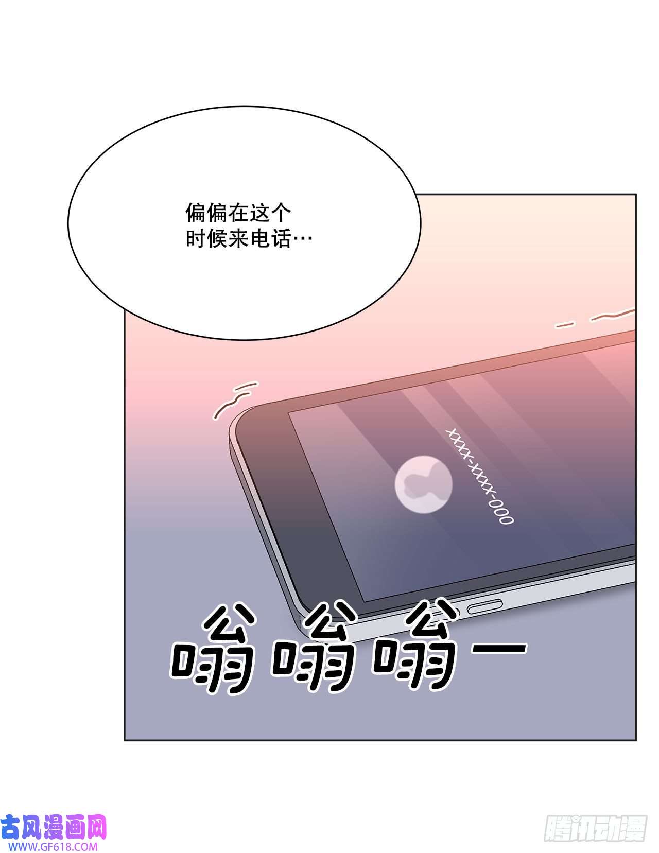 深渊Abyss25.生病