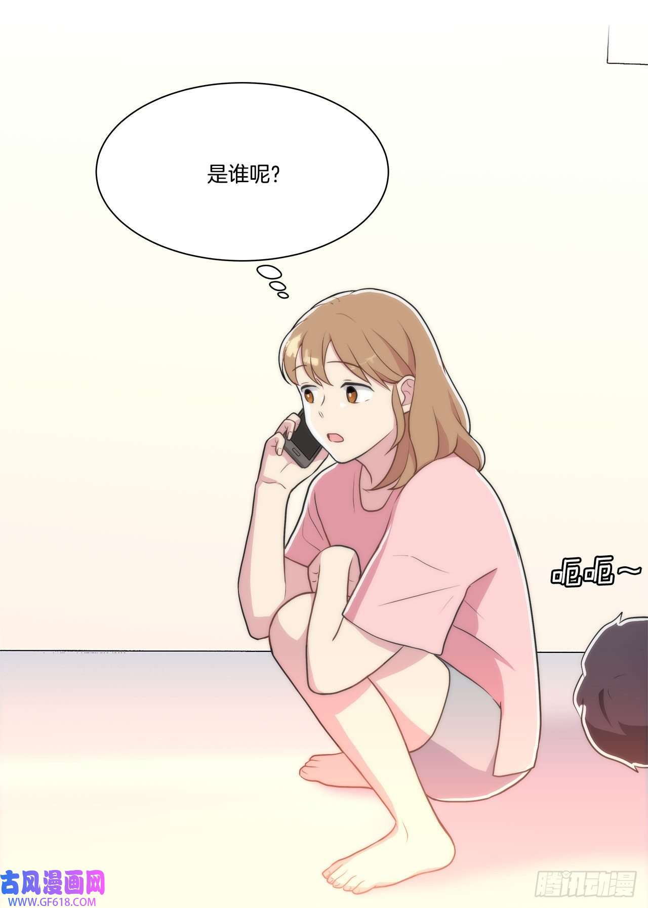 深渊Abyss25.生病