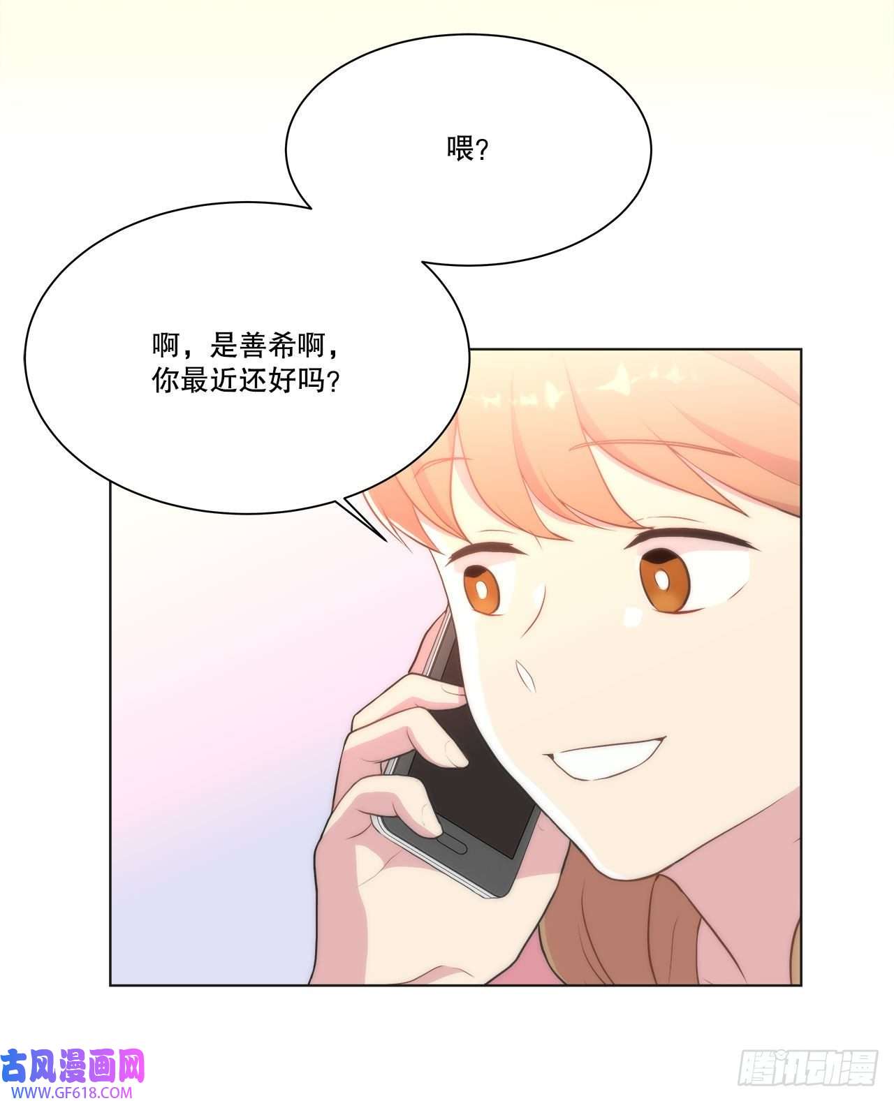 深渊Abyss25.生病