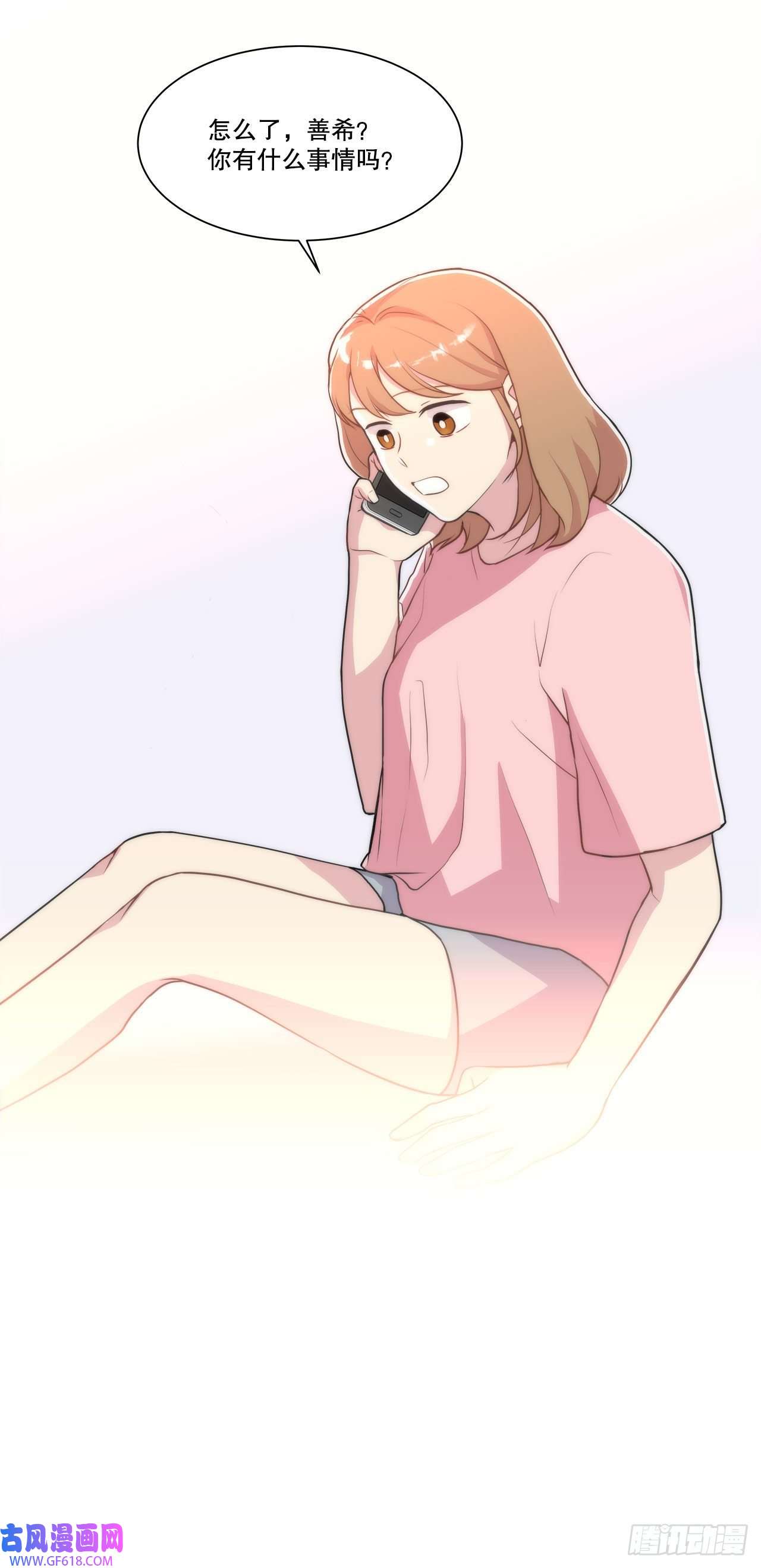 深渊Abyss25.生病