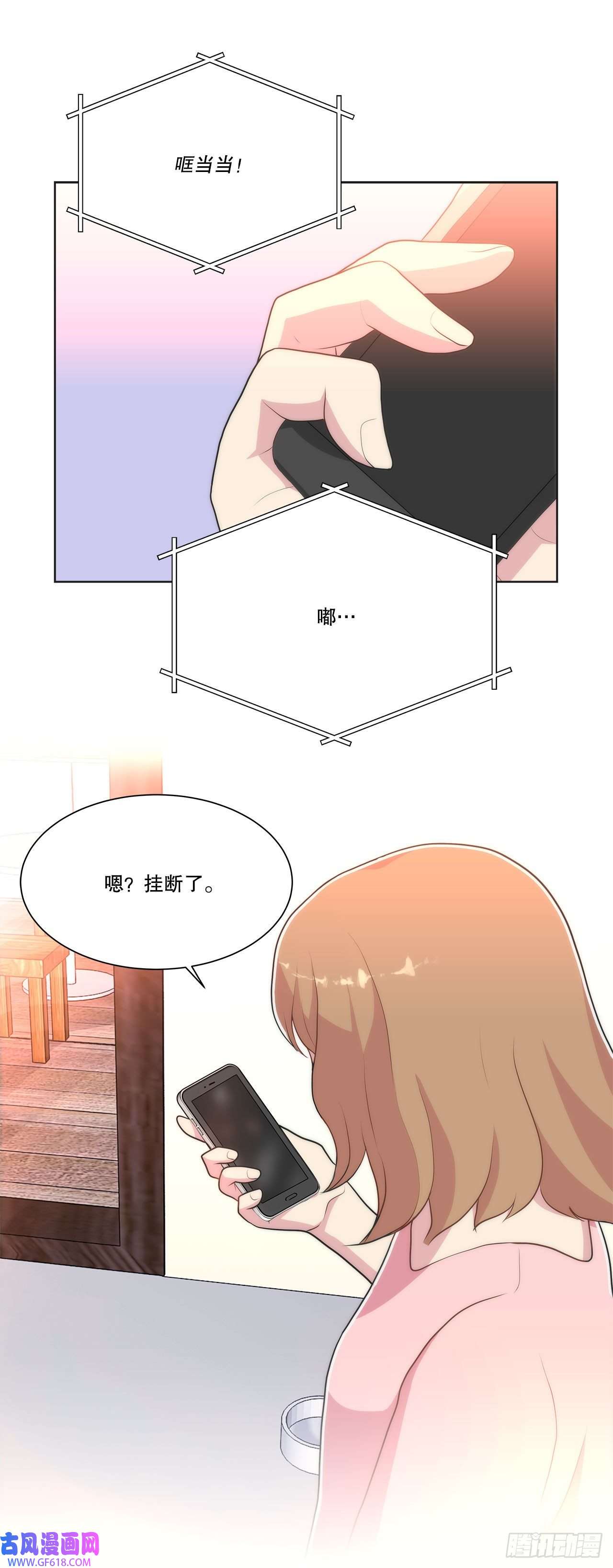 深渊Abyss25.生病