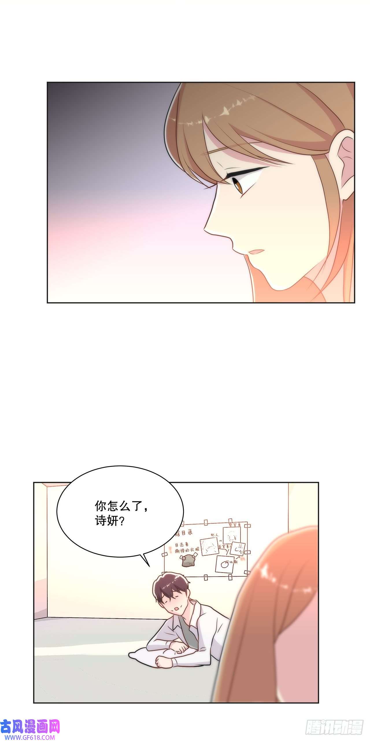 深渊Abyss25.生病