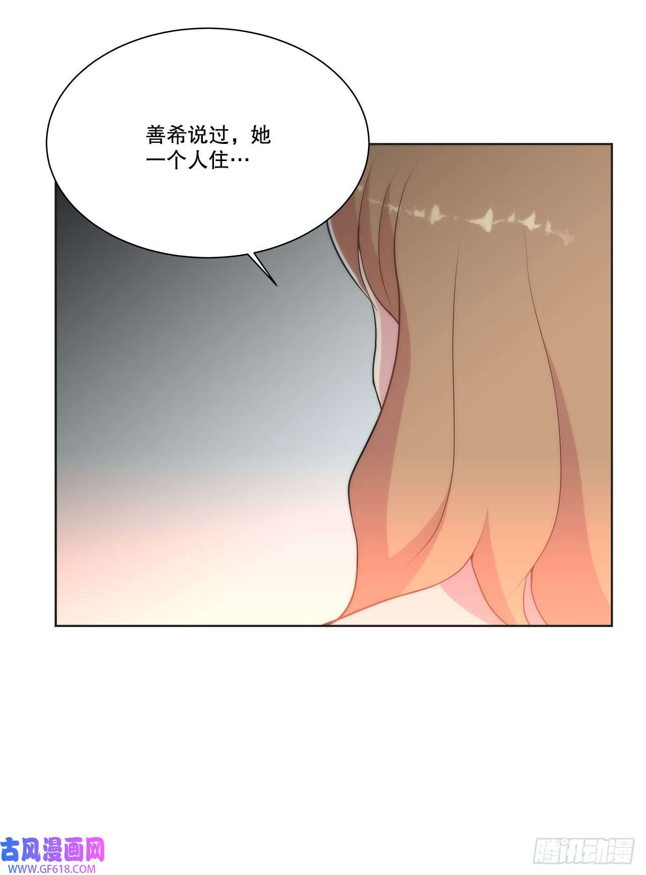 深渊Abyss25.生病