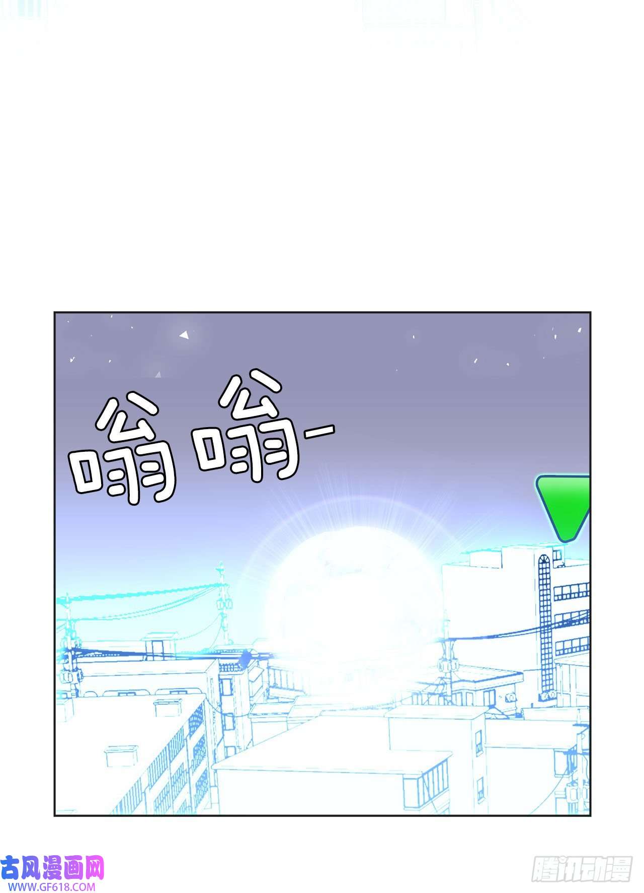 深渊Abyss25.生病