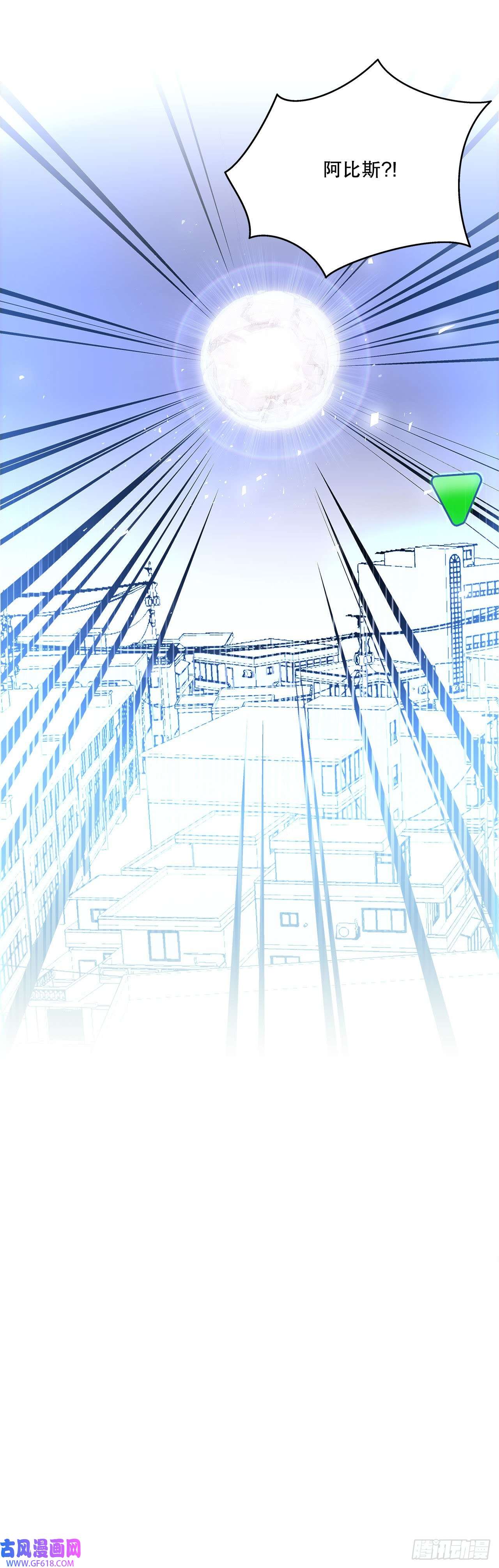 深渊Abyss25.生病