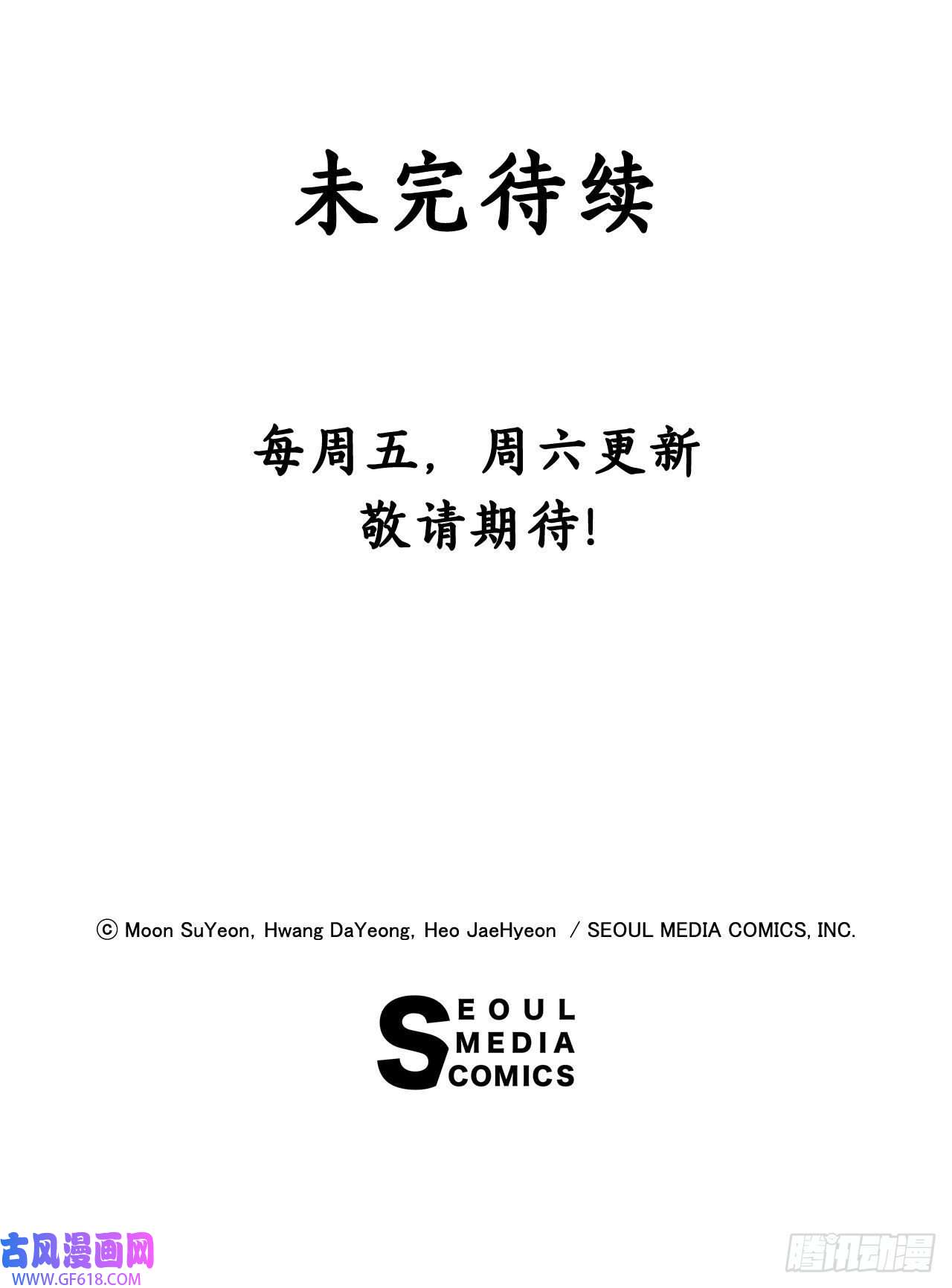 深渊Abyss25.生病