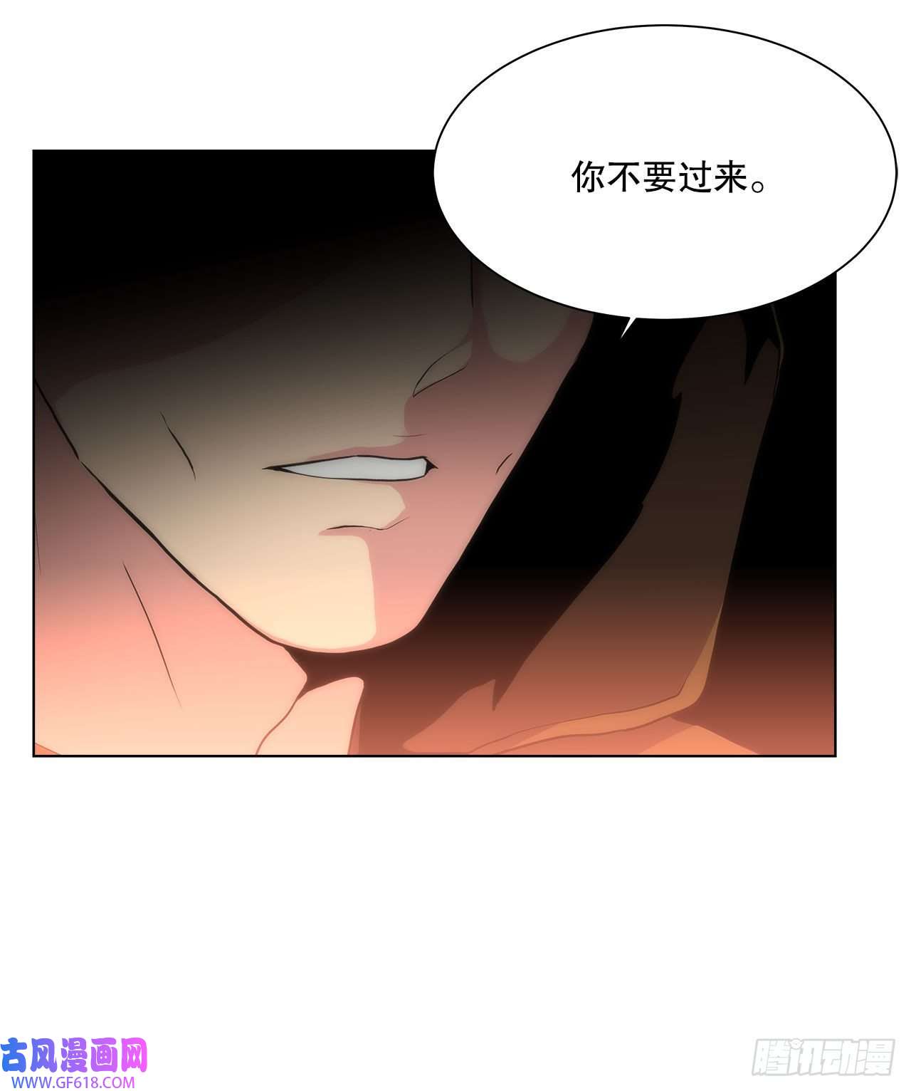 深渊Abyss26.遇害的善熙