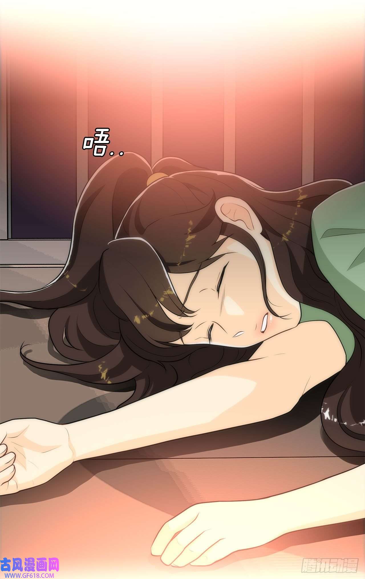 深渊Abyss26.遇害的善熙