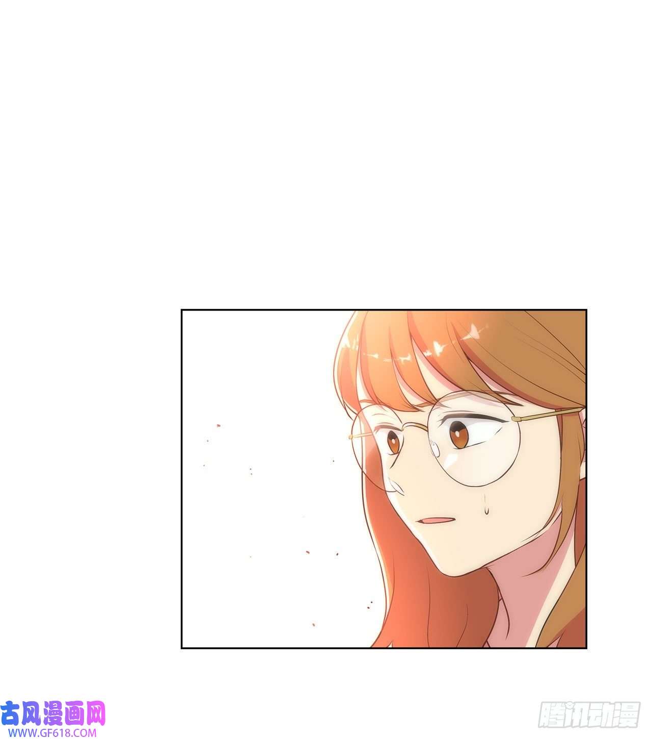 深渊Abyss26.遇害的善熙