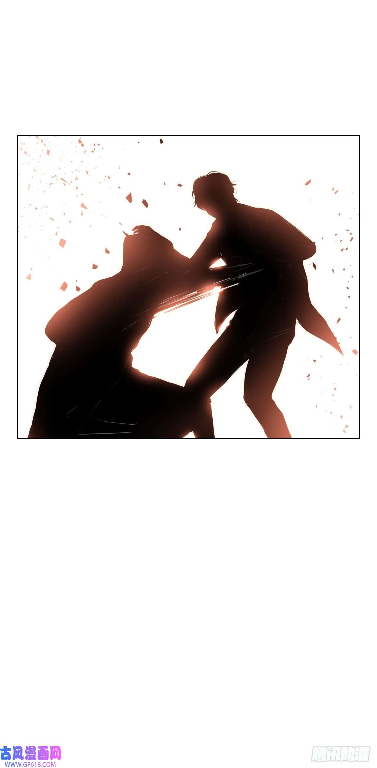 深渊Abyss26.遇害的善熙