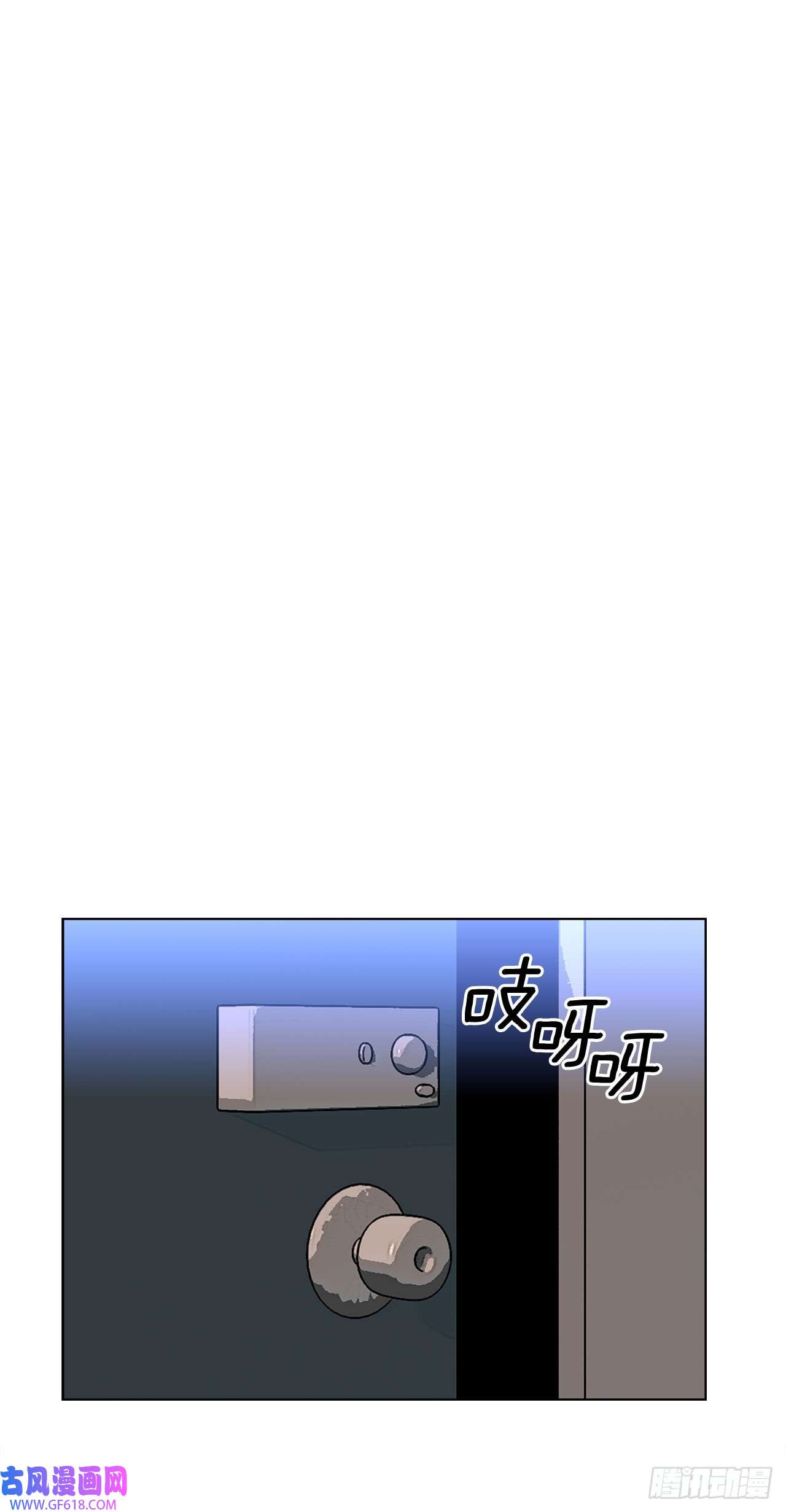 深渊Abyss26.遇害的善熙