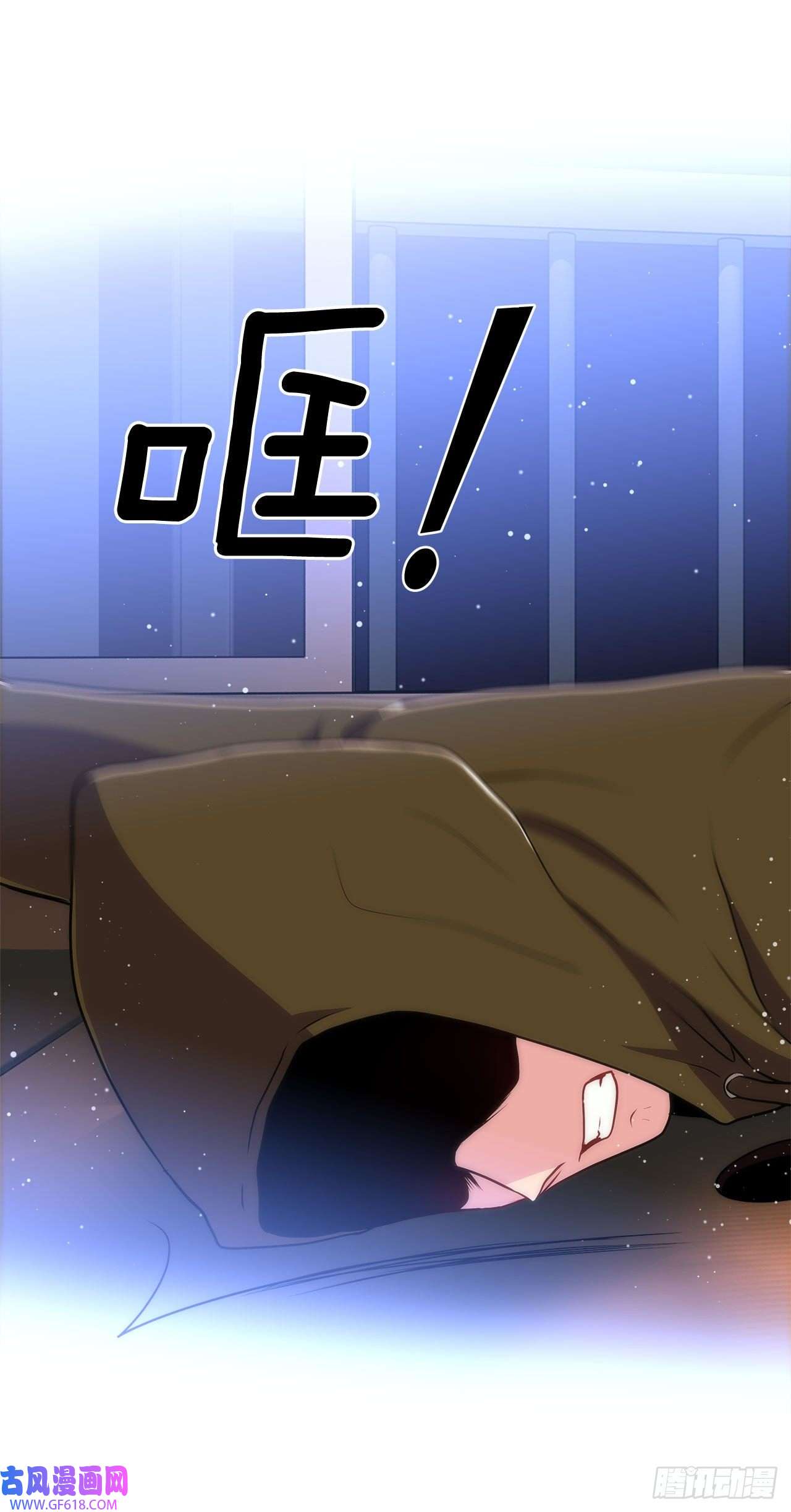 深渊Abyss27.复活善熙