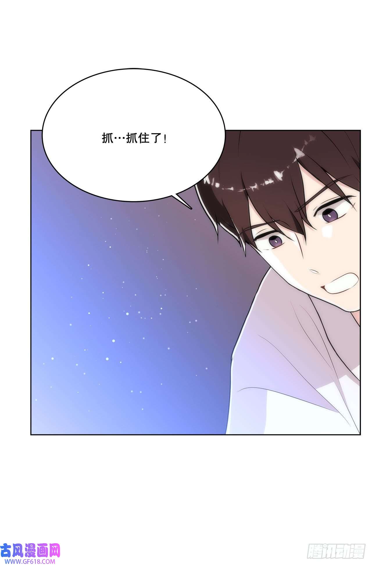 深渊Abyss27.复活善熙