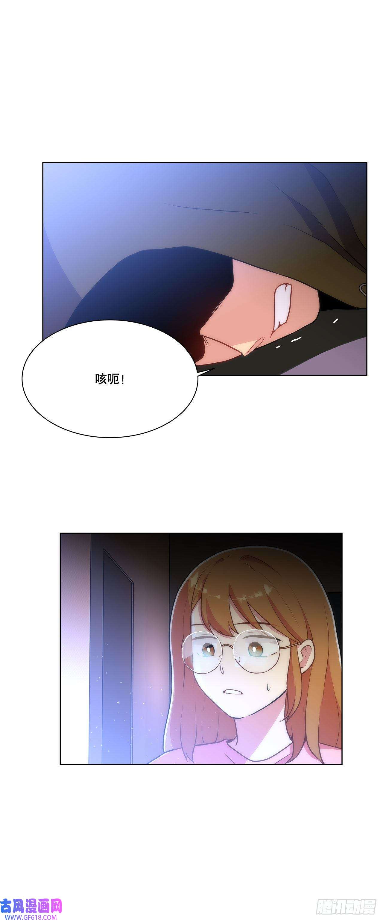 深渊Abyss27.复活善熙