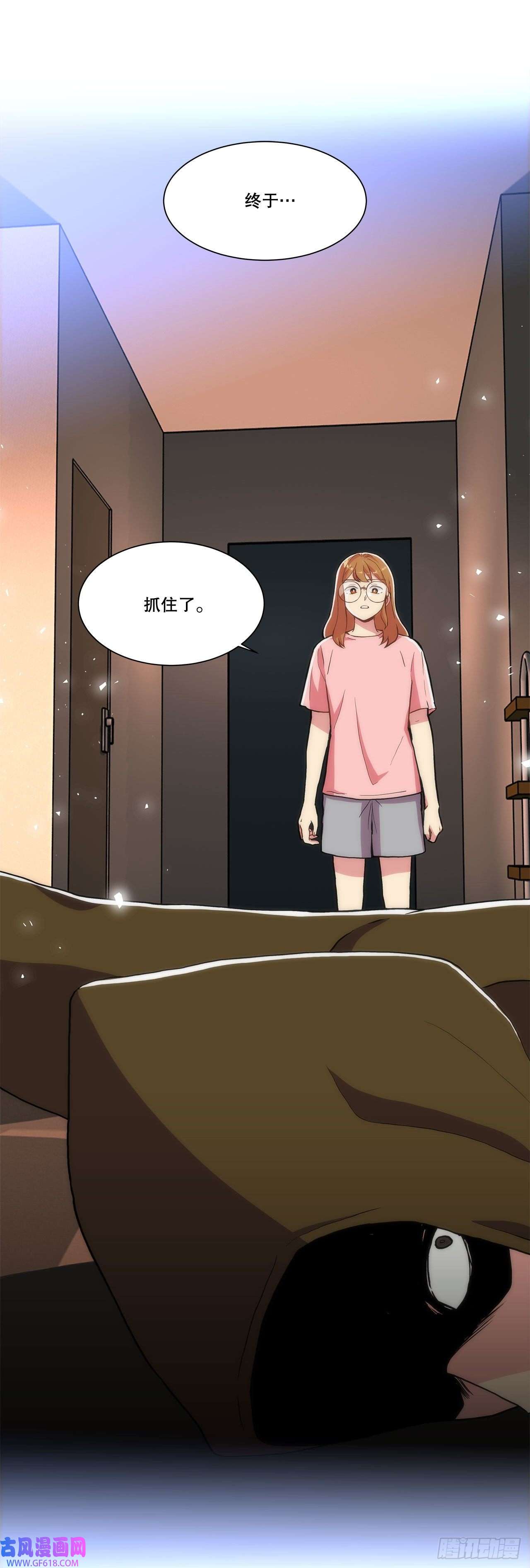 深渊Abyss27.复活善熙