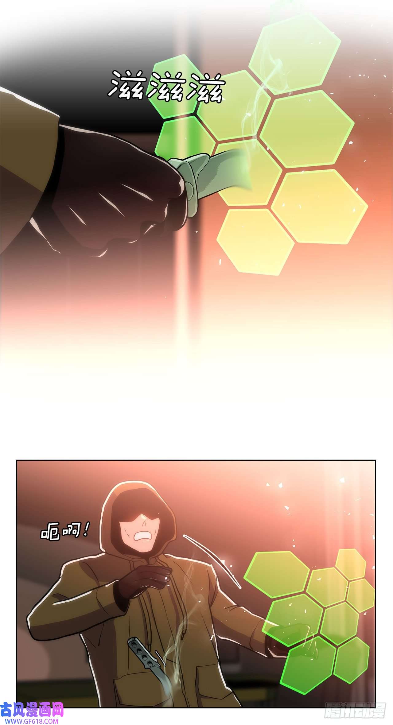 深渊Abyss27.复活善熙