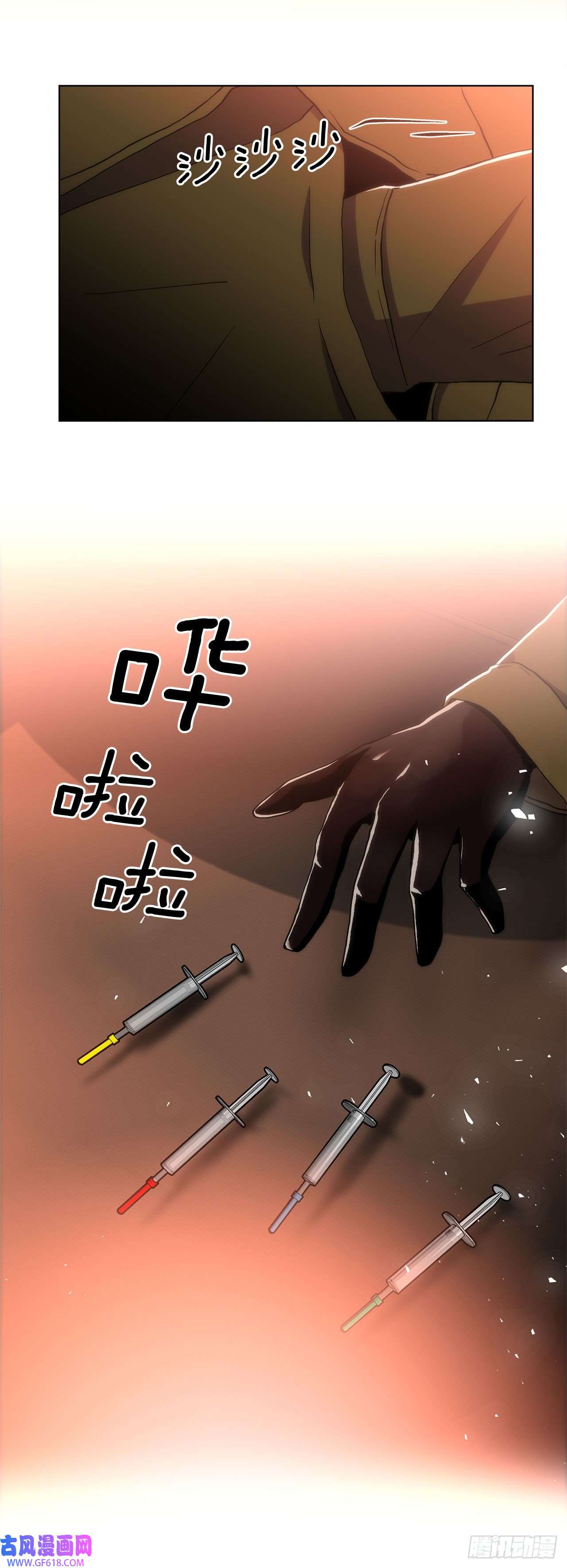 深渊Abyss27.复活善熙