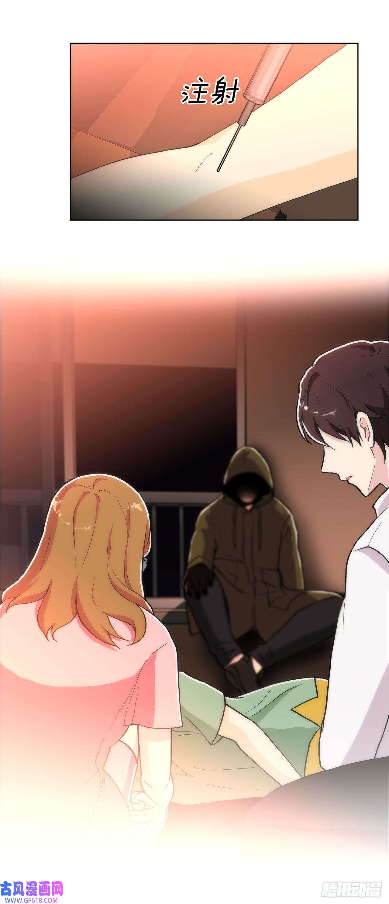 深渊Abyss27.复活善熙