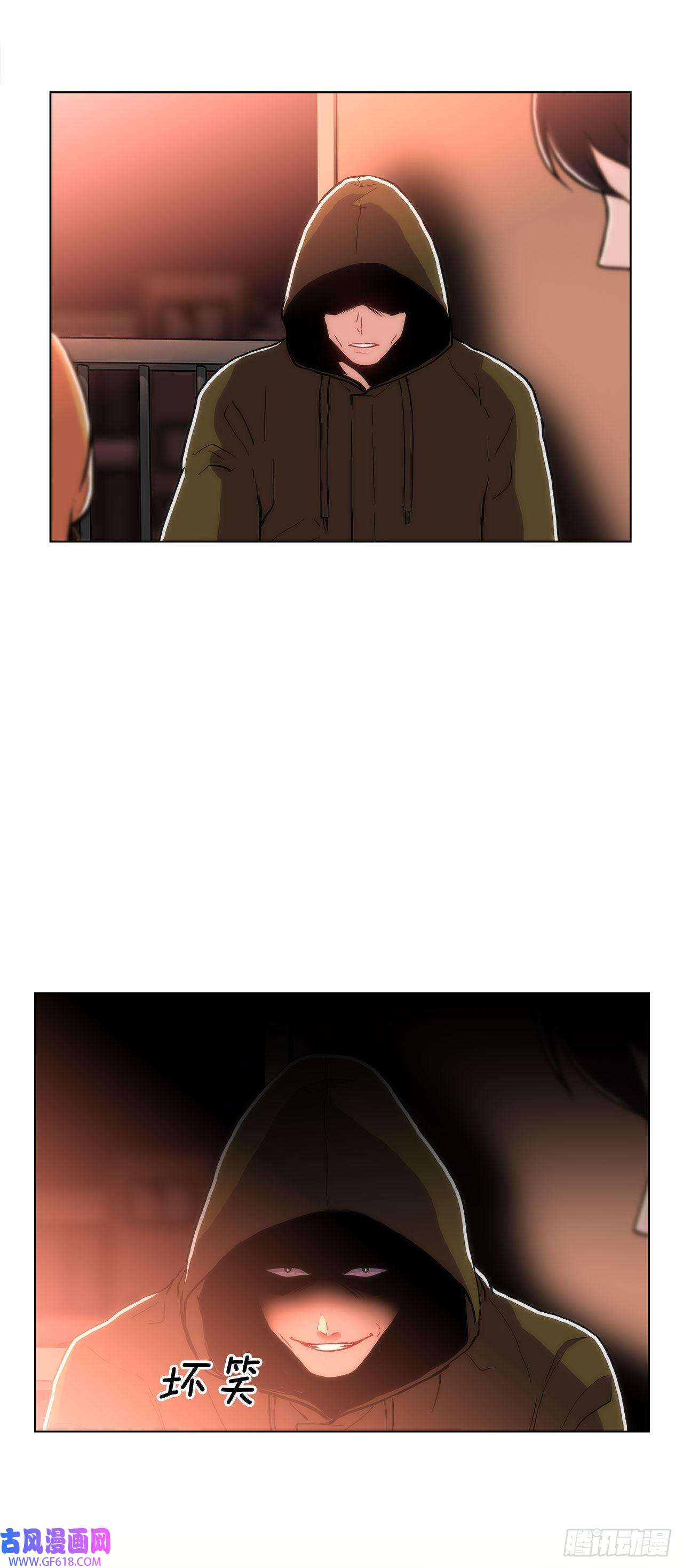 深渊Abyss27.复活善熙