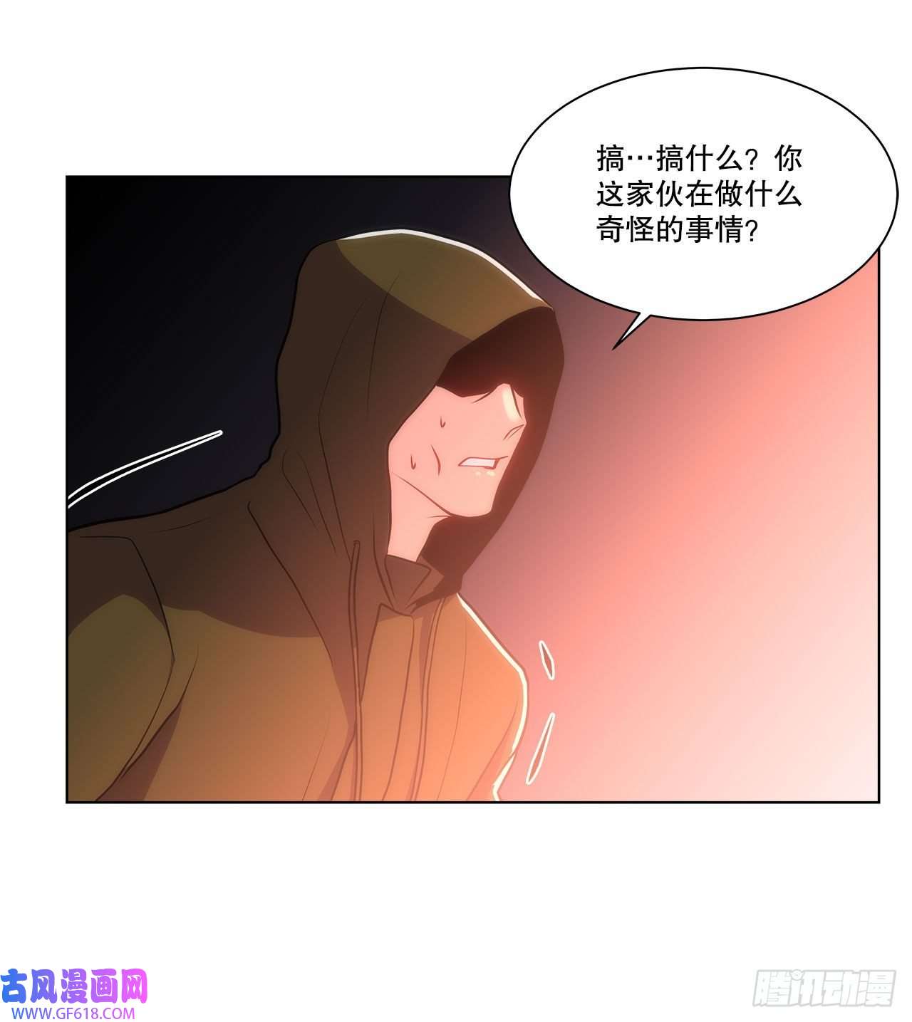 深渊Abyss27.复活善熙