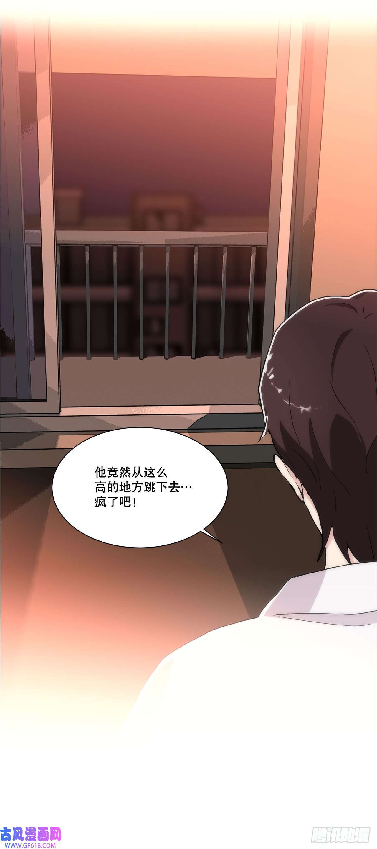 深渊Abyss27.复活善熙