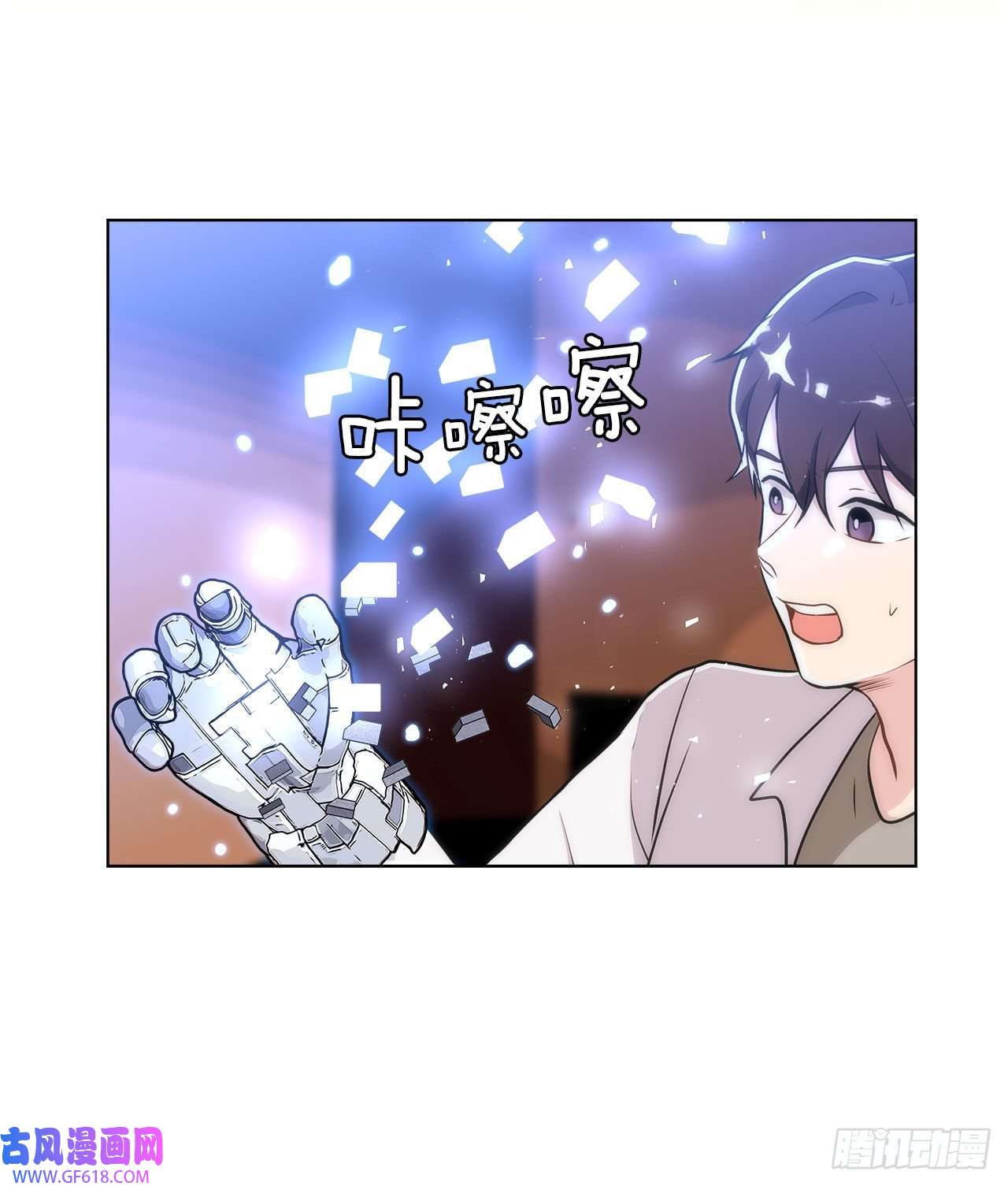 深渊Abyss27.复活善熙