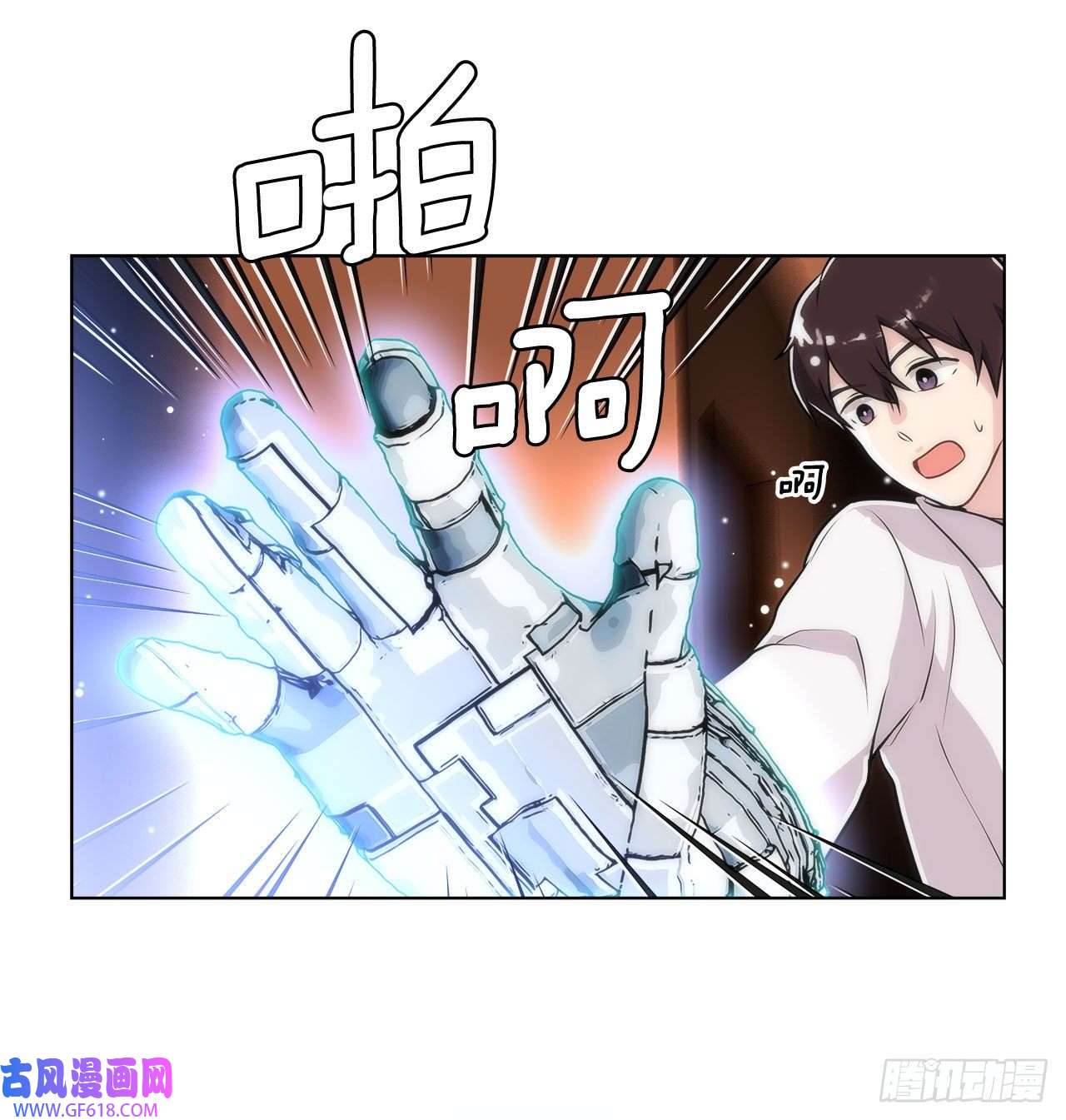 深渊Abyss27.复活善熙