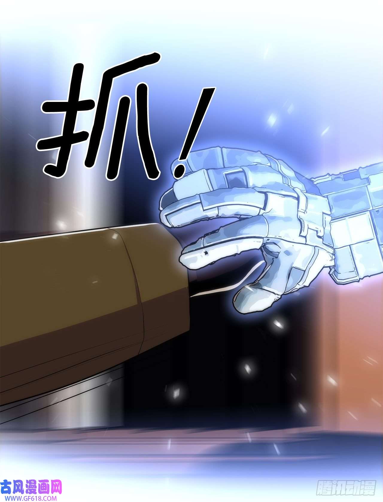 深渊Abyss27.复活善熙