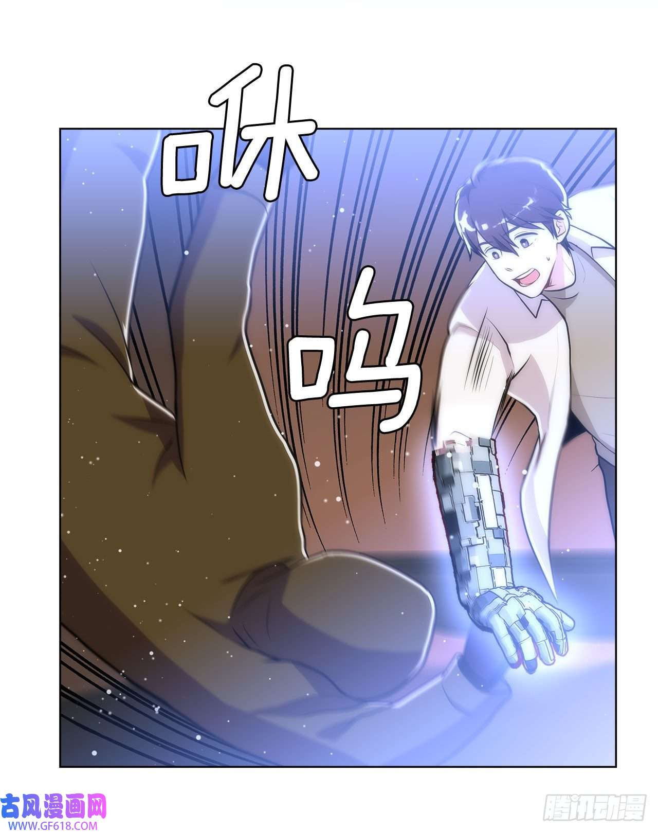 深渊Abyss27.复活善熙