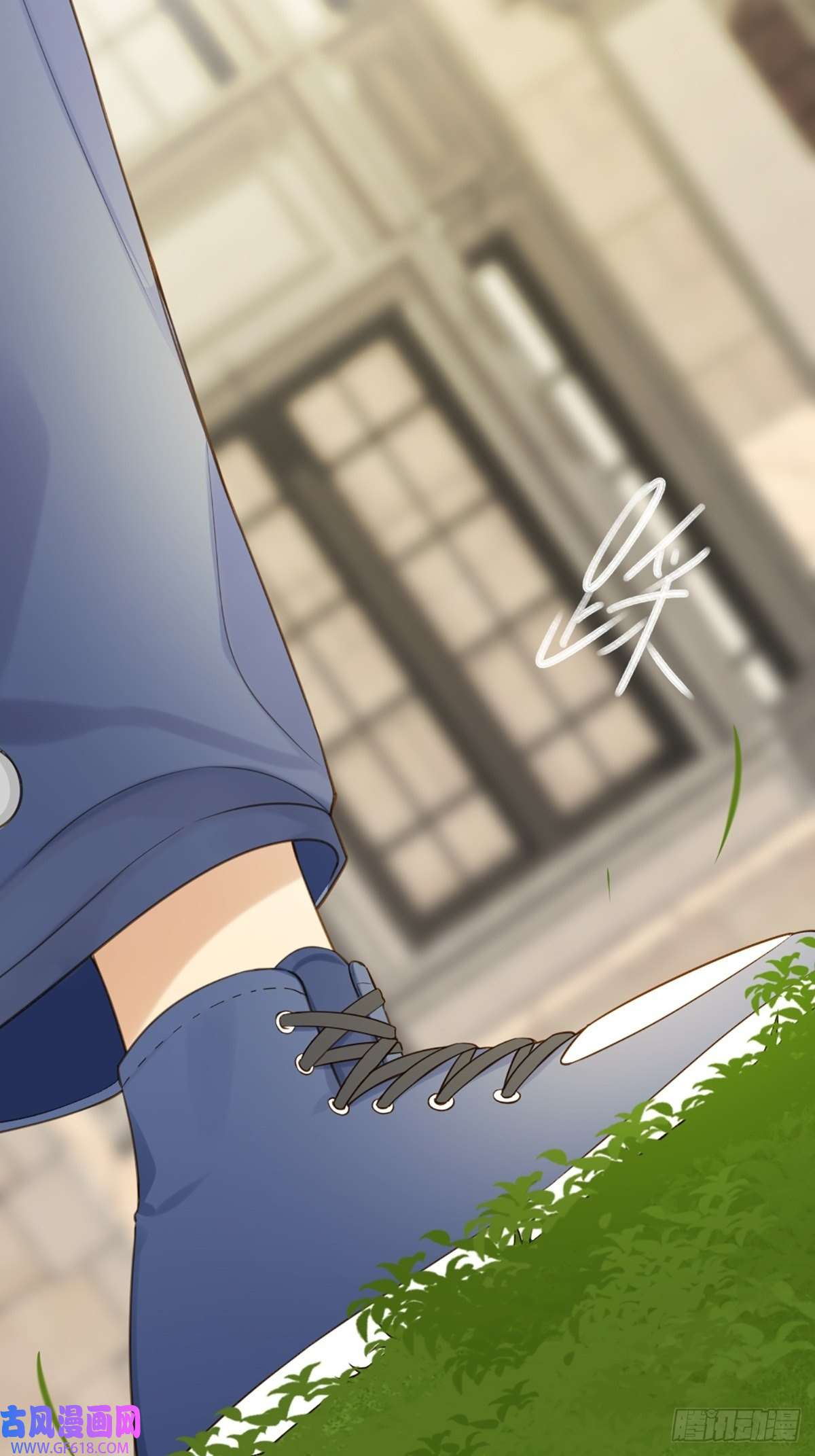 只有尾巴不可以！再次相遇却失忆？