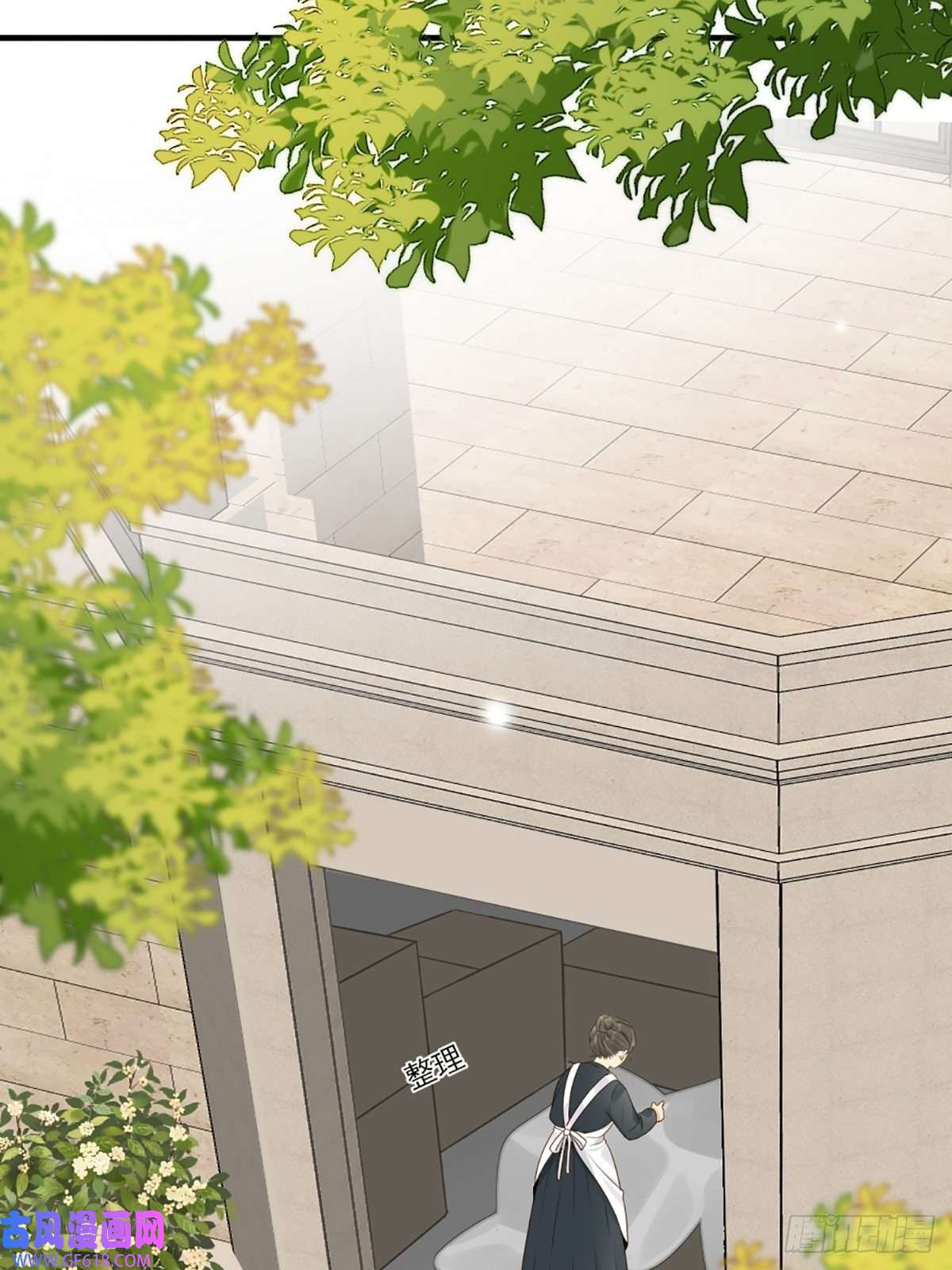 只有尾巴不可以！再次相遇却失忆？