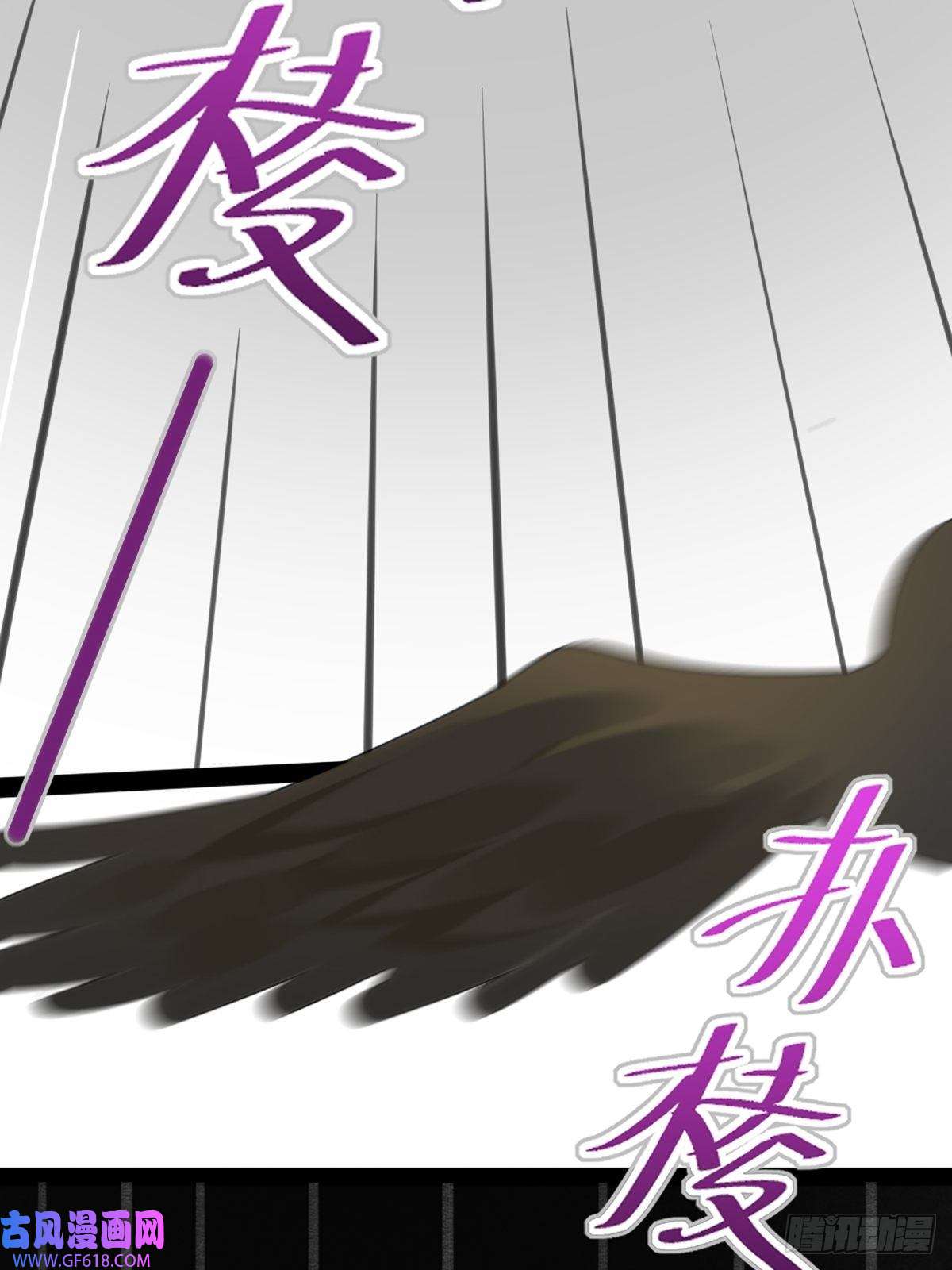 只有尾巴不可以！再次相遇却失忆？