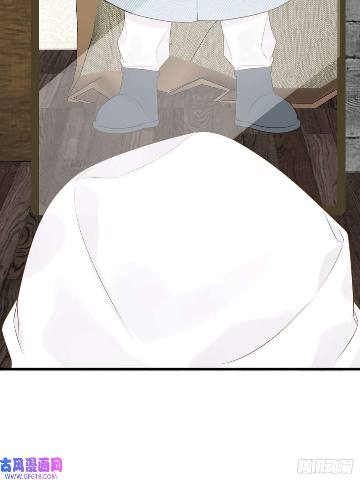 只有尾巴不可以！再次相遇却失忆？