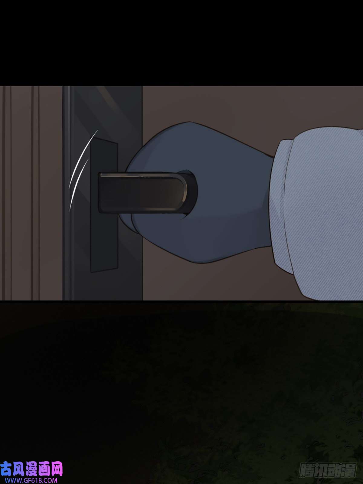 只有尾巴不可以！再次相遇却失忆？