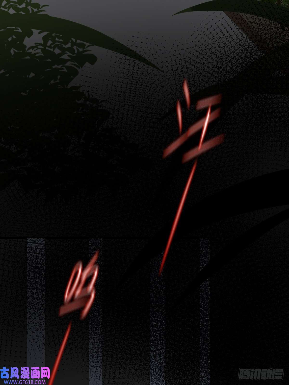 只有尾巴不可以！再次相遇却失忆？