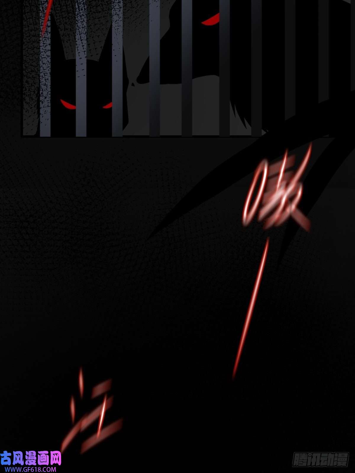 只有尾巴不可以！再次相遇却失忆？