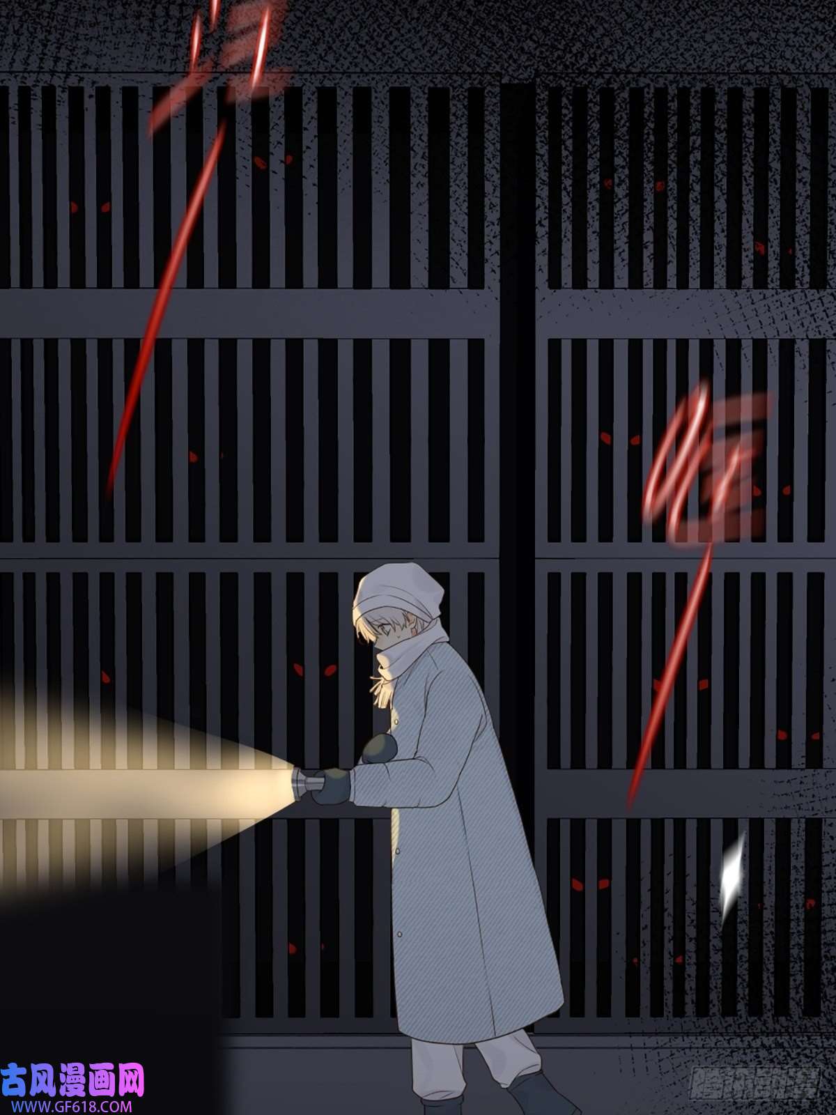 只有尾巴不可以！再次相遇却失忆？