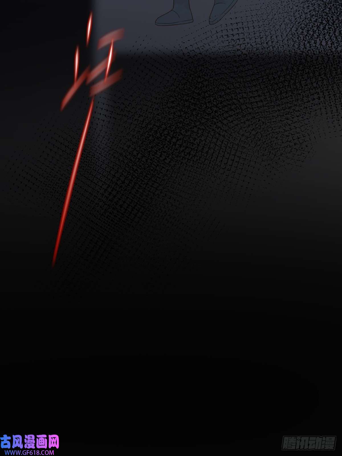 只有尾巴不可以！再次相遇却失忆？