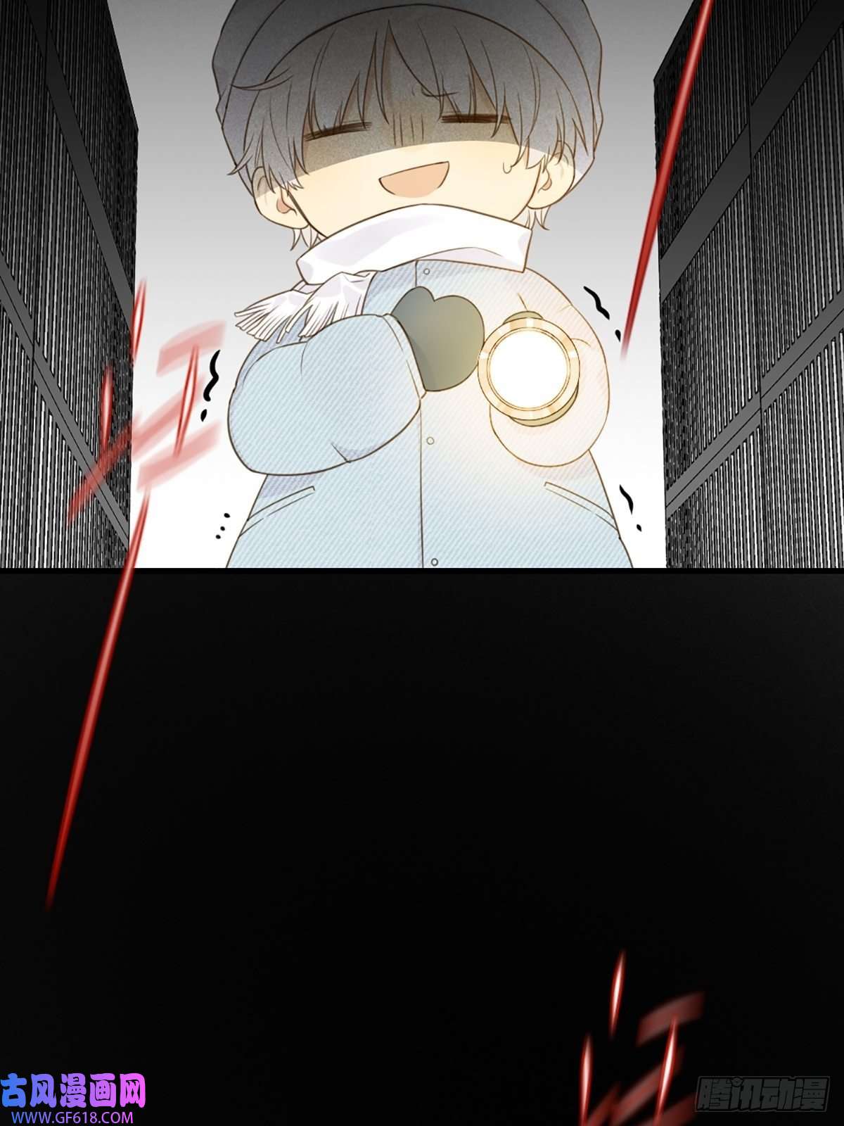 只有尾巴不可以！再次相遇却失忆？