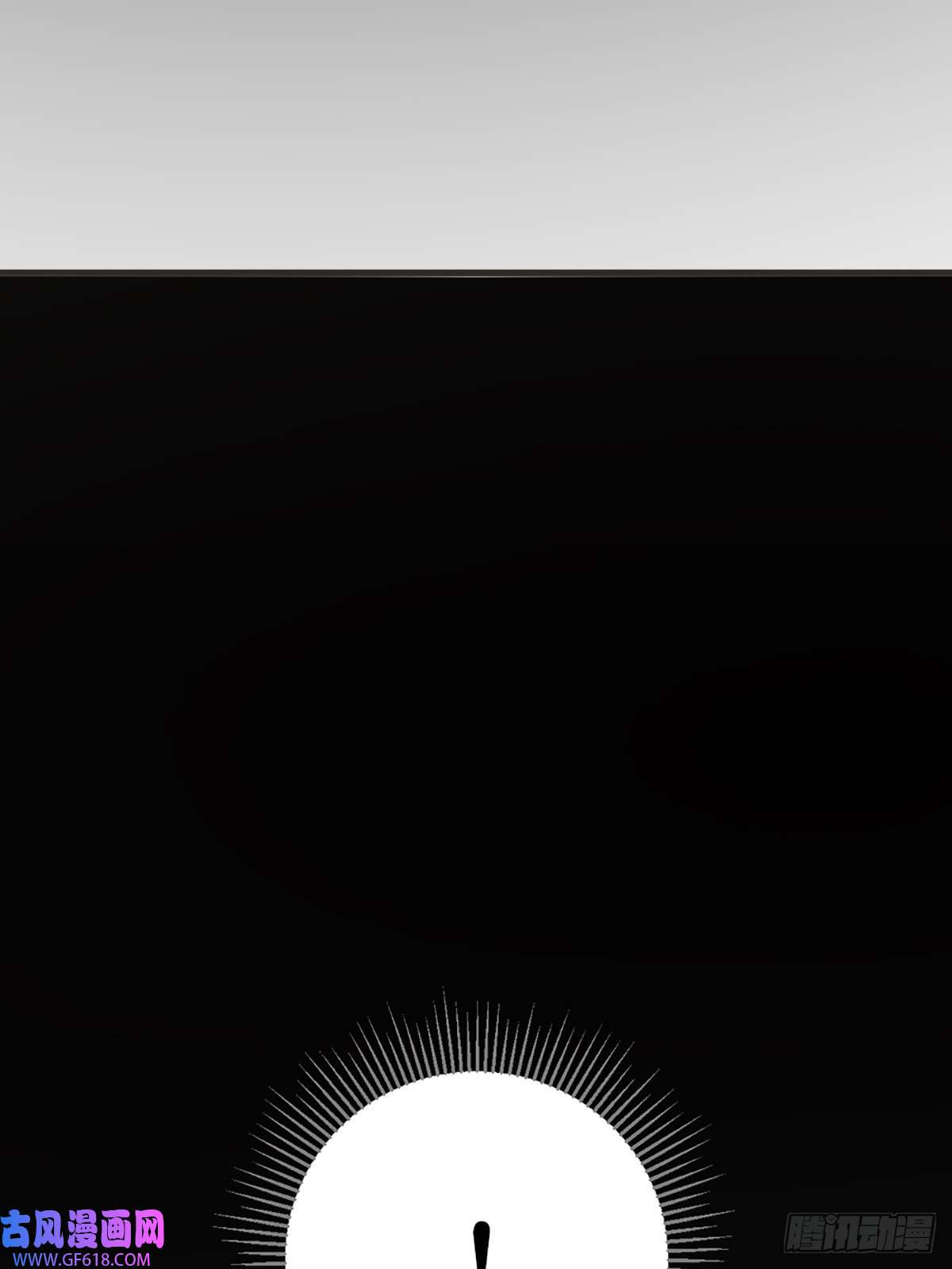 只有尾巴不可以！再次相遇却失忆？