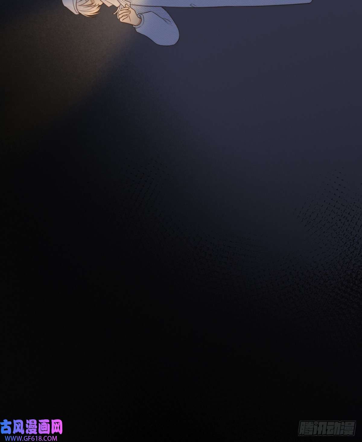 只有尾巴不可以！抱着你入睡