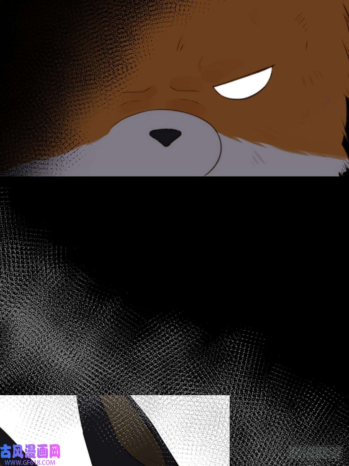 只有尾巴不可以！抱着你入睡