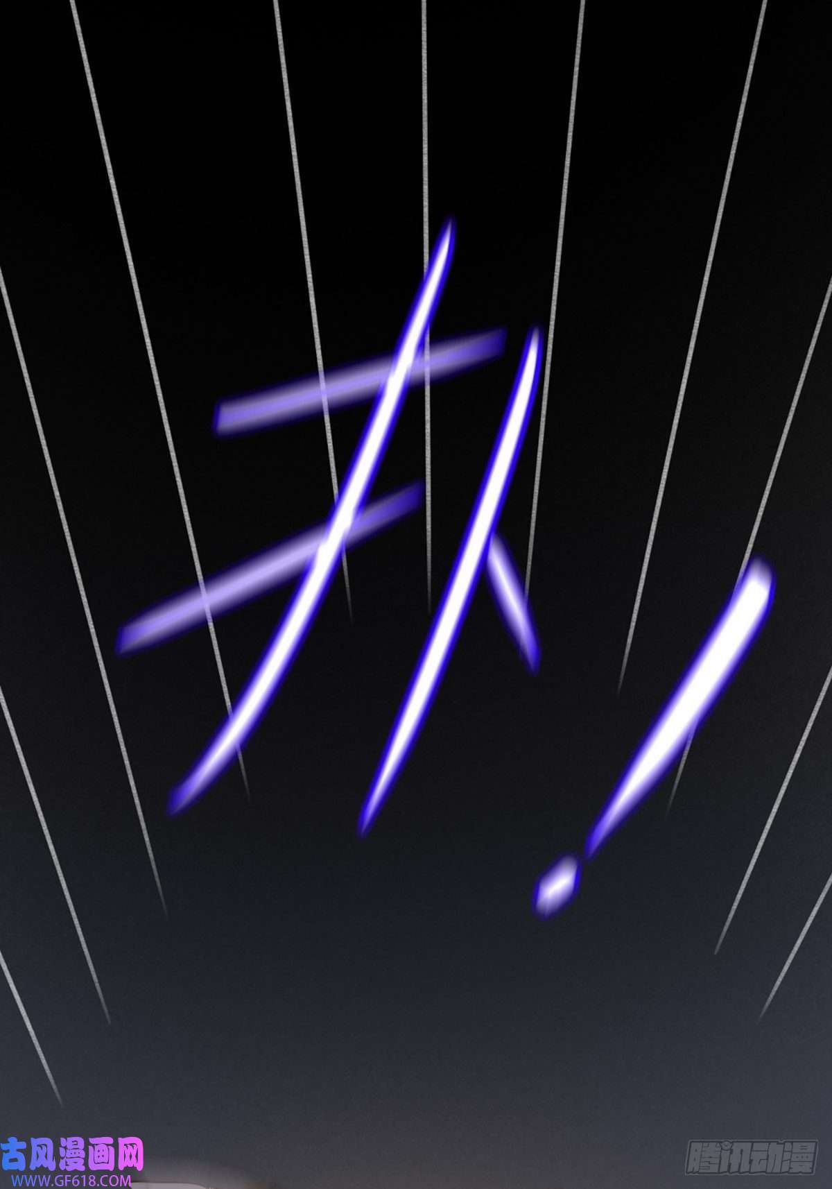 只有尾巴不可以！抱着你入睡