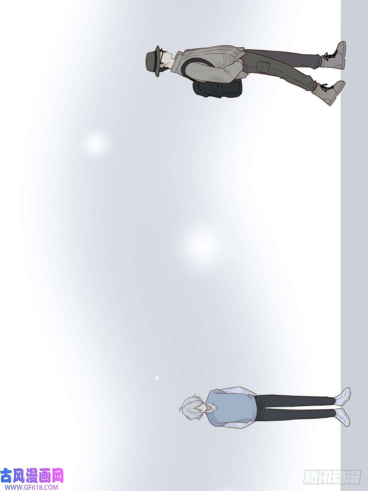 只有尾巴不可以！抱着你入睡