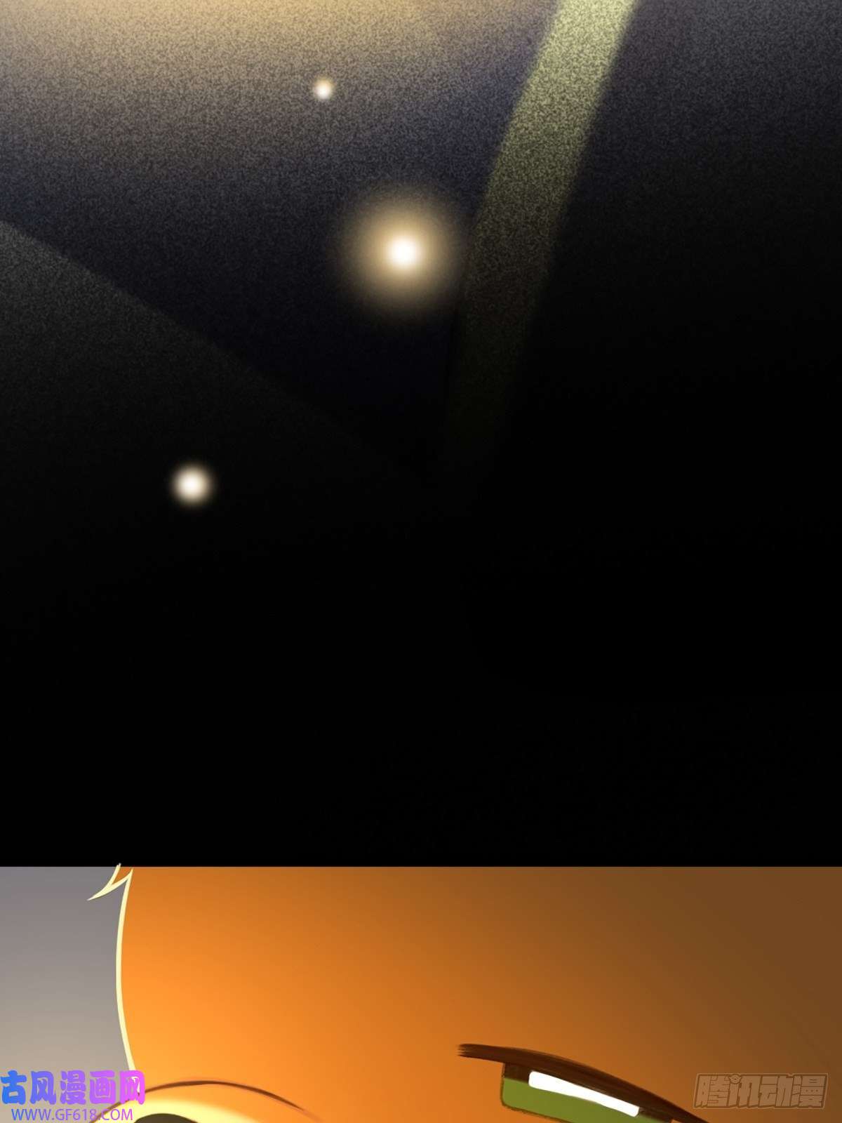 只有尾巴不可以！抱着你入睡