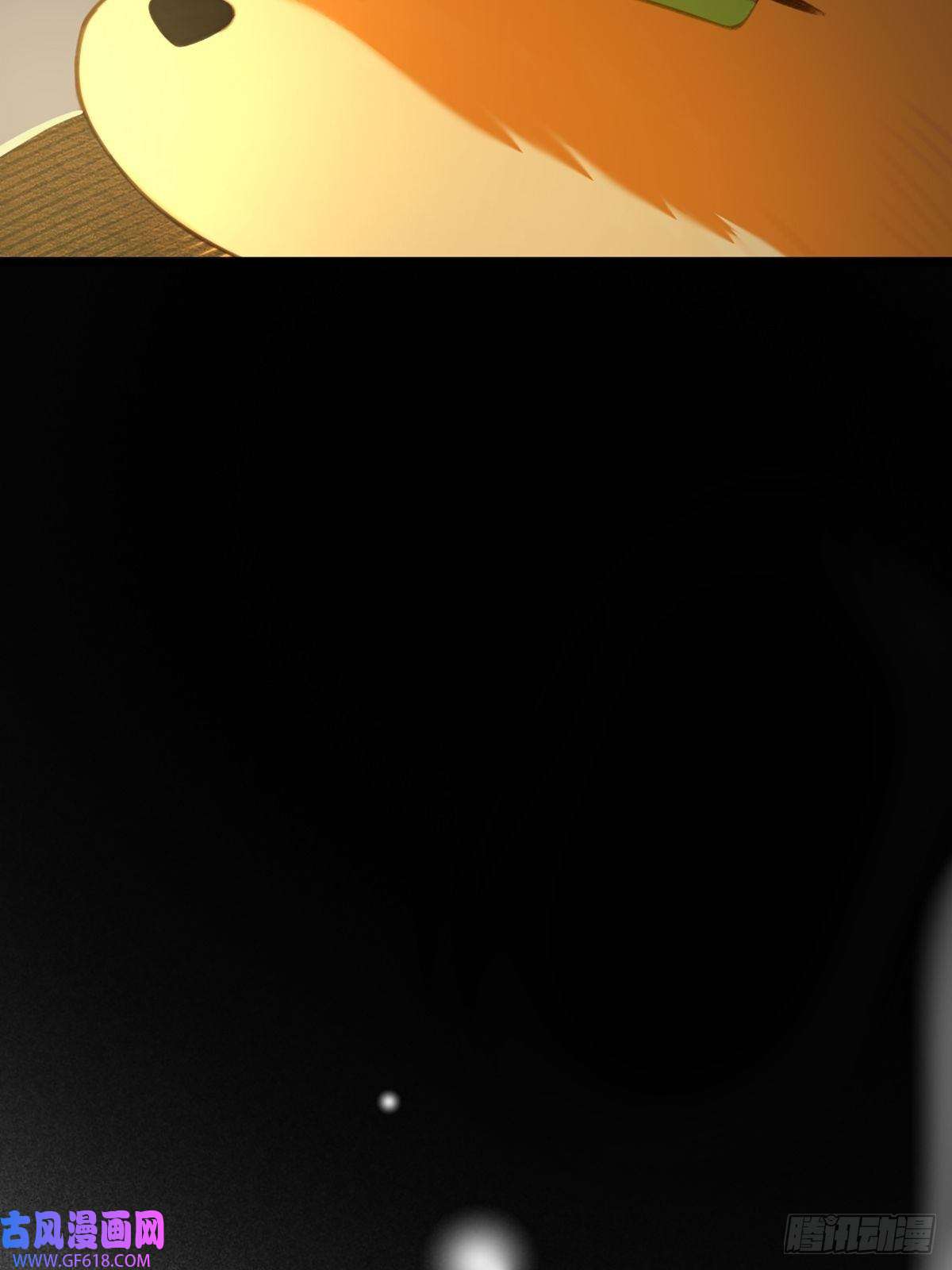 只有尾巴不可以！抱着你入睡