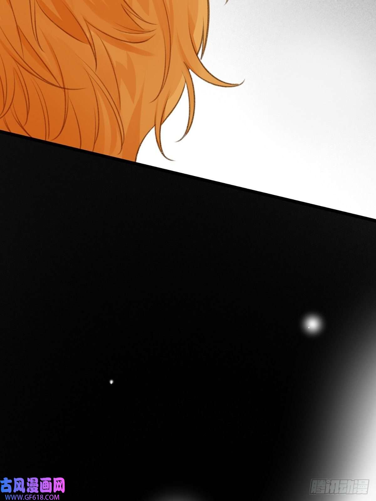 只有尾巴不可以！抱着你入睡