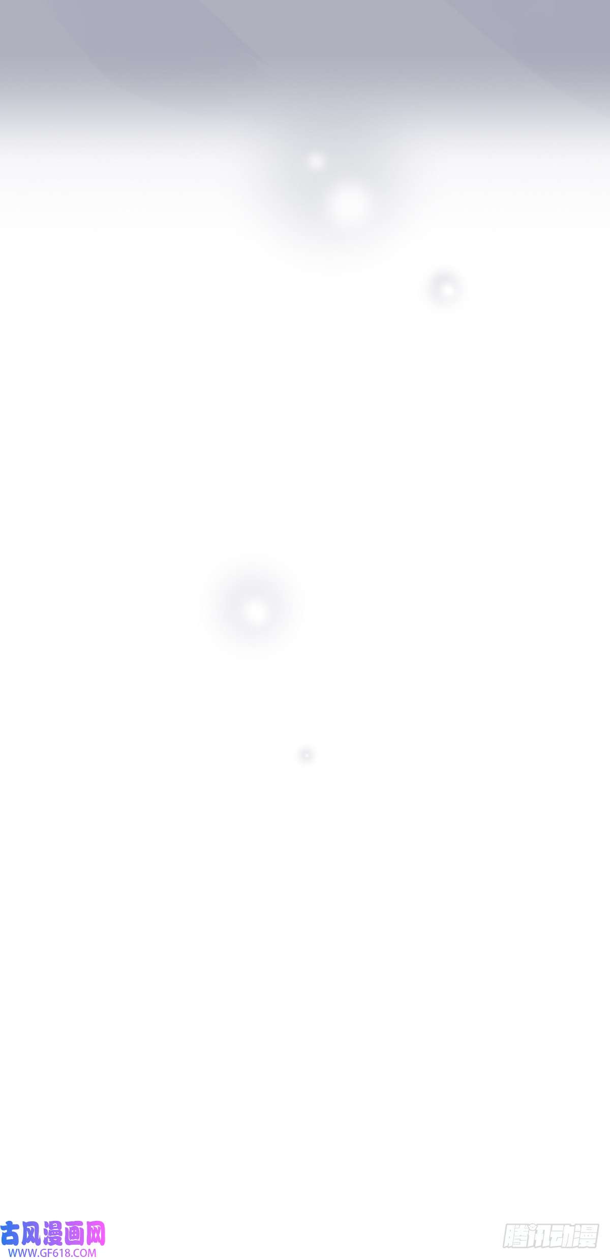 只有尾巴不可以！抱着你入睡