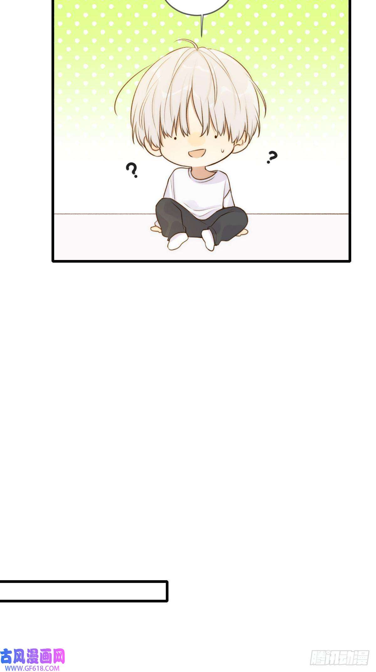 只有尾巴不可以！失忆的狐狸