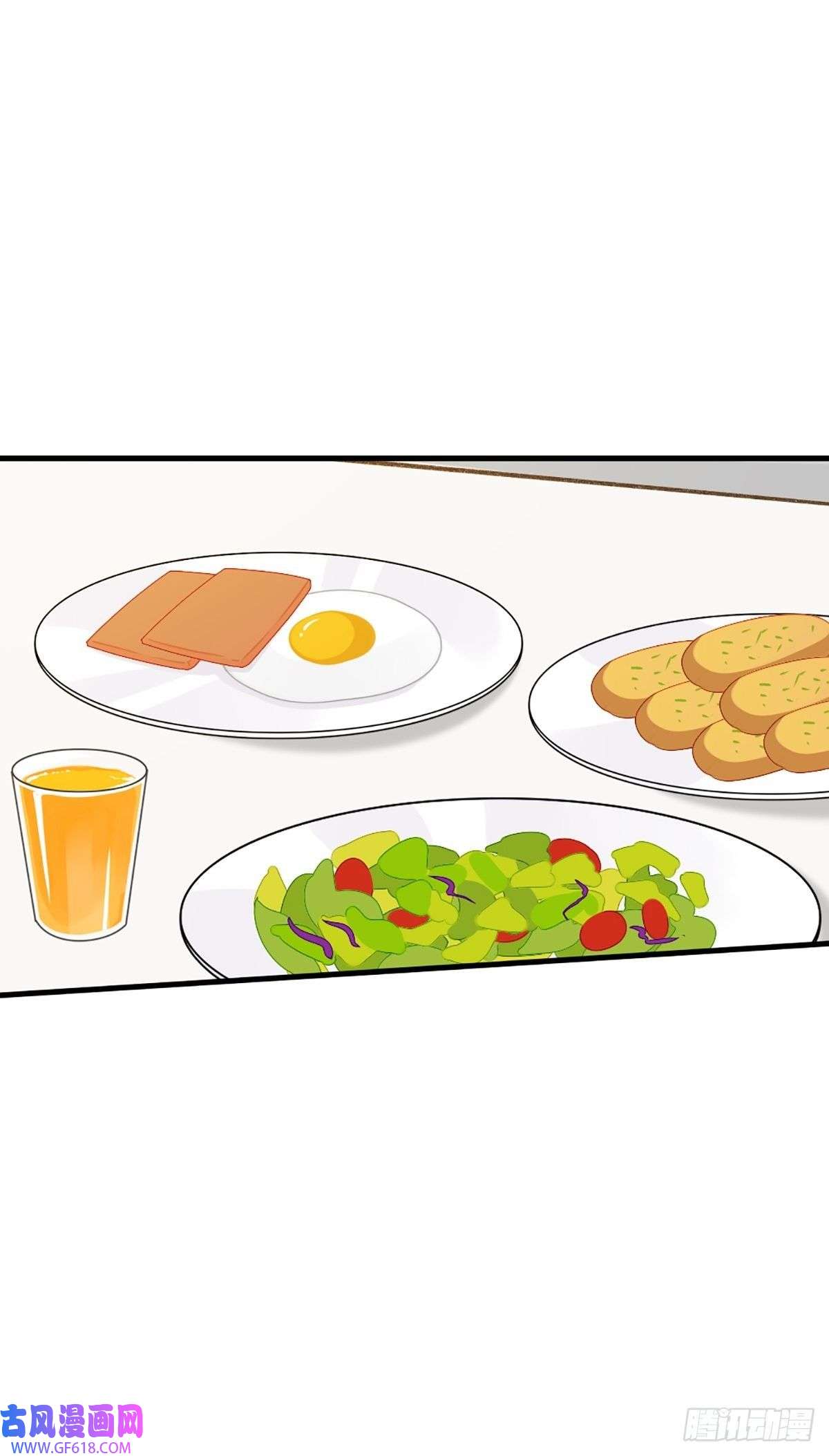 只有尾巴不可以！失忆的狐狸